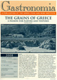 Gastronomia: The Grains of Greece